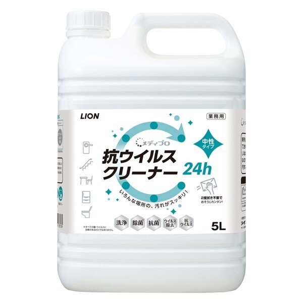 メディプロ　抗ウイルスクリーナー