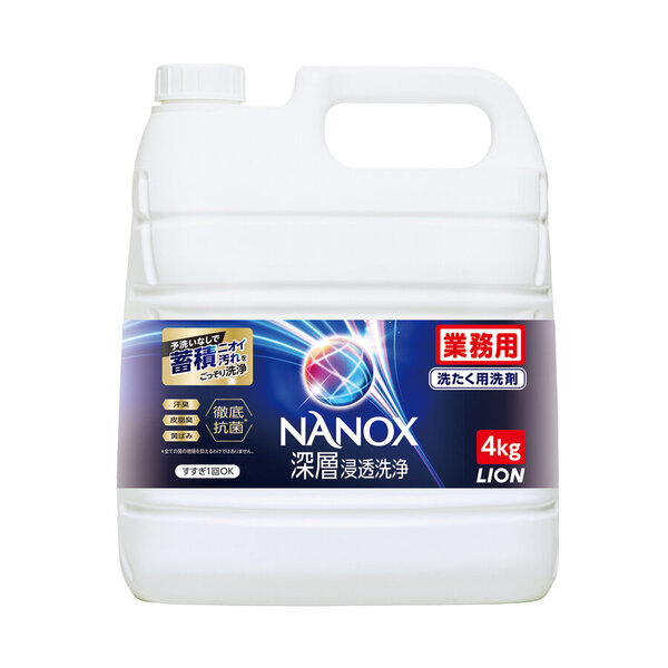 NANOX 深層浸透洗浄